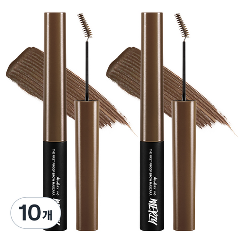 머지 더 퍼스트 프루프 브로우 마스카라 3.5g, 코코아, 10개