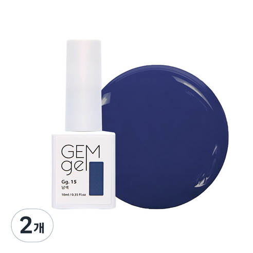 아이빛 네일아트 젬젤 컬러 젤네일 10ml, 15 남색, 2개