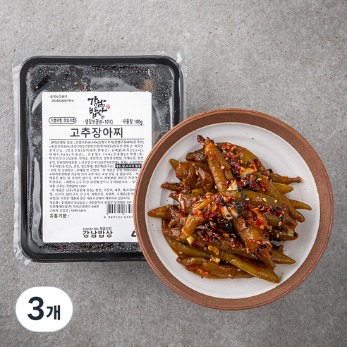 강남밥상 고추장아찌, 180g, 3개
