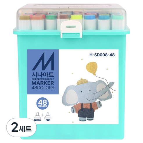 시나아트 슈퍼 워셔블 트윈 마카 세트, 2세트, 48색