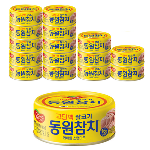 동원참치 라이트 스탠다드, 85g, 16개