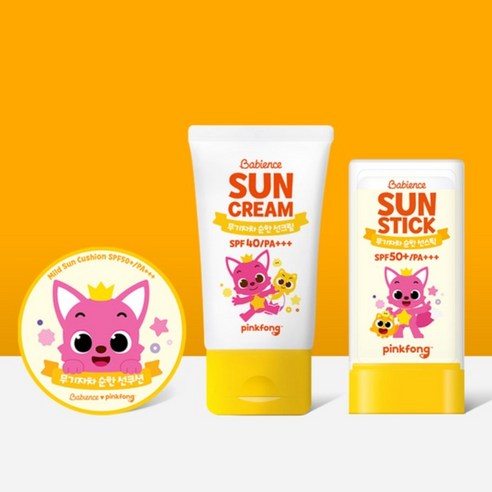 嬰兒  護膚  防曬霜  KIDS  KID  kids  kids  防紫外線  防曬  護膚