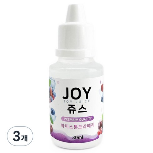 아로마조이 조이쥬스 슬라임 향료 30ml, 3개, 아이스툰드라베리