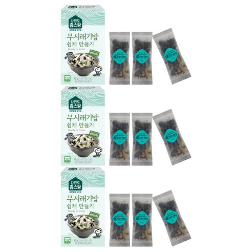 홈스랑 무시래기밥 쉽게 만들기 3p, 45g, 3개
