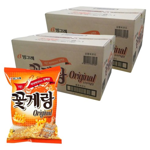 꽃게랑 오리지널맛