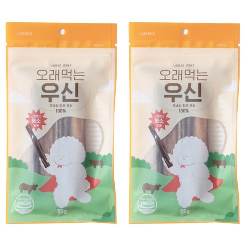 로렌츠 강아지 오래먹는 우신 건조간식 35g, 고기맛, 2개