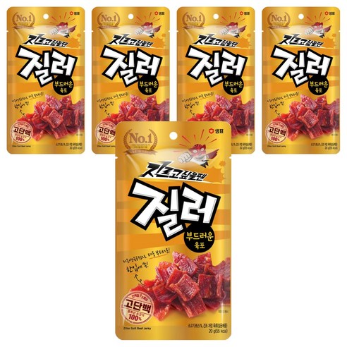 질러 부드러운 육포, 20g, 5개