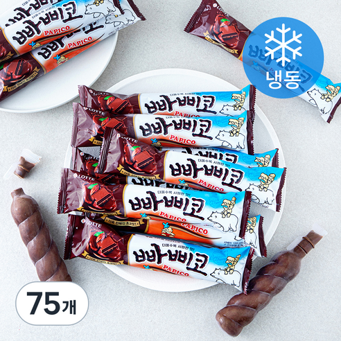 빠삐코 롯데웰푸드 (냉동), 130ml, 1개입, 75개