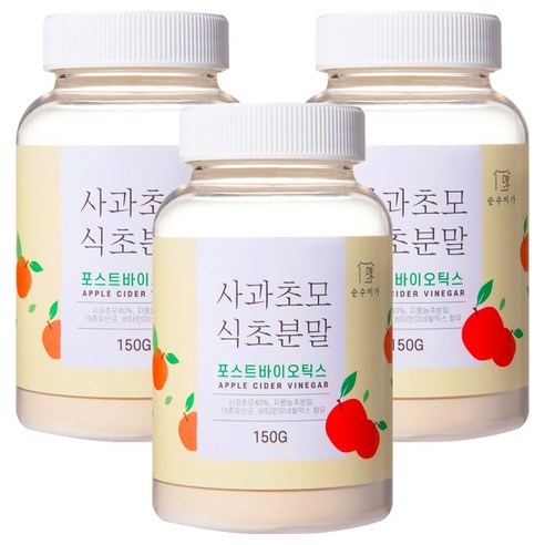 순수미가 사과 초모 식초 분말 포스트바이오틱스, 150g, 3개