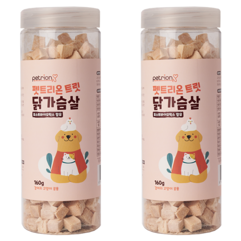 펫트리온 반려동물 트릿 유산균함유 동결건조 간식, 닭가슴살, 160g, 2개