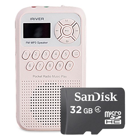 아이리버 라디오 플레이어 + 마이크로 SD 카드 32GB 세트, 핑크, IRS-B202