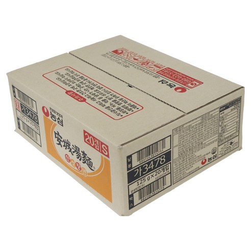 안성탕면 125g, 20개