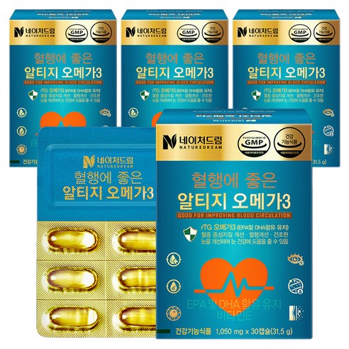 네이처드림 혈행에 좋은 알티지오메가3 31.5g, 30정, 4개
