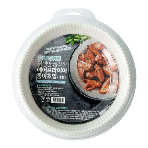 기본에 위생만 생각한 에어프라이어 종이호일 대형 23 x 23 cm 40p, 1개