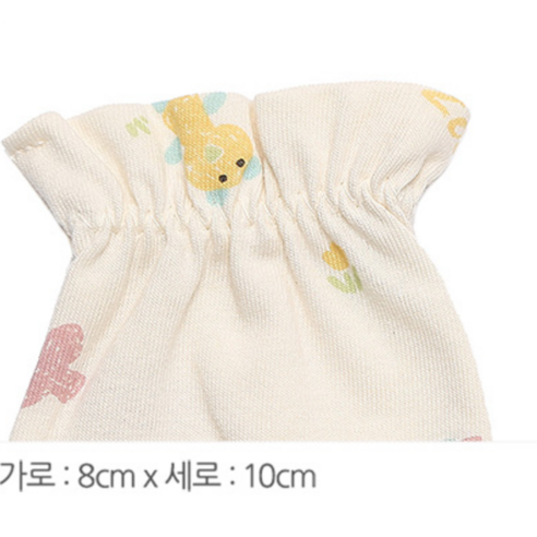 寶寶 嬰兒 新生兒 周歲 滿月禮盒 彌月禮盒 organic  newborn baby  baby goods  inner wrap