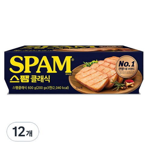 스팸 클래식, 340g, 3개