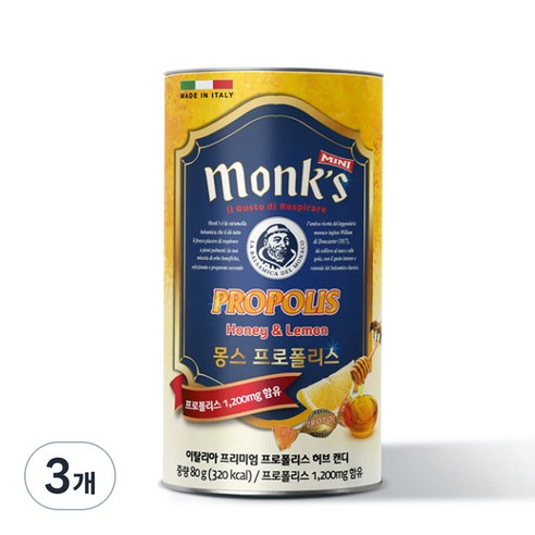 Monks 프로폴리스 캔디, 80g, 3개