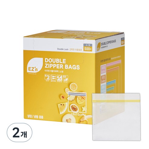 EZn이지엔 더블지퍼백 냉장 냉동 겸용, 소(S), 500개, 2개