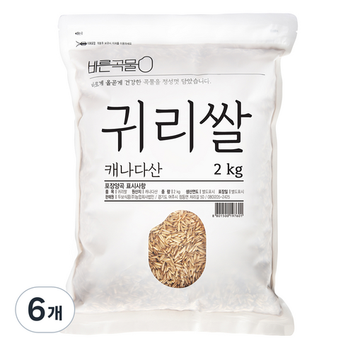 바른곡물 캐나다 귀리쌀, 2kg, 6개