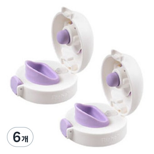 릿첼 AQ 드링킹 머그 부품, 6개, 단품