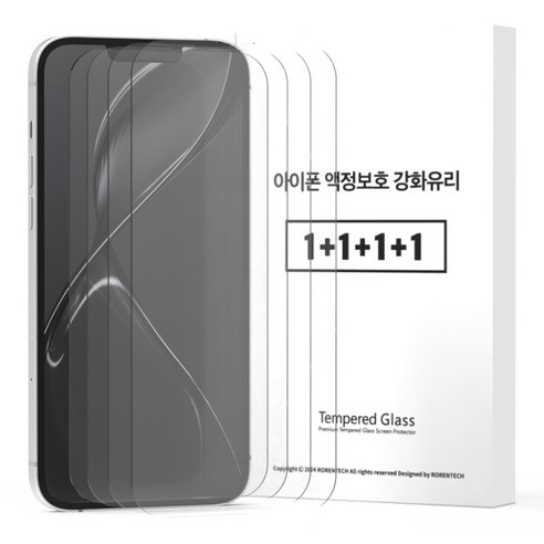 로랜텍 로글 고화질 9H 강화유리 휴대폰 액정보호필름 4p 세트, 1세트