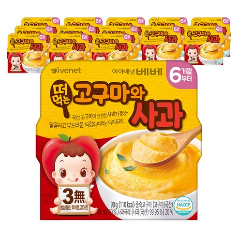 아이배냇 유아용 베베 떠먹는 퓨레 90g, 고구마 + 사과 혼합맛, 14개