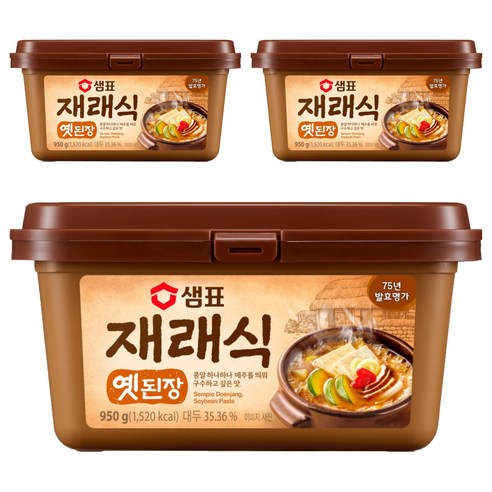 [샘표] 재래식옛된장 460g, 950g, 3개