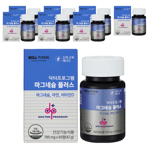 닥터프로그램 마그네슘 플러스, 60정, 8개
