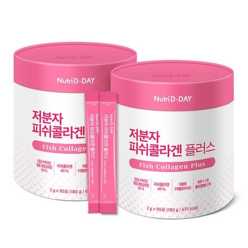 뉴트리디데이 저분자 피쉬콜라겐