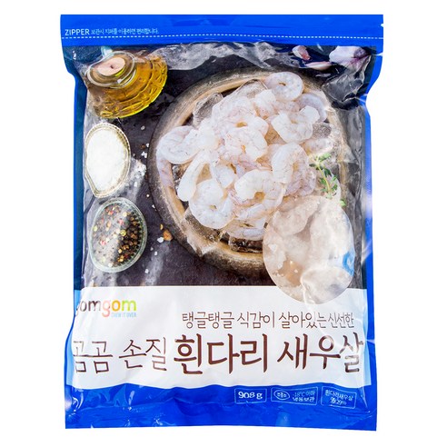 고품질 해산물로 your 식탁에 풍요로움을 더하는 곰곰 손질 흰다리 새우살