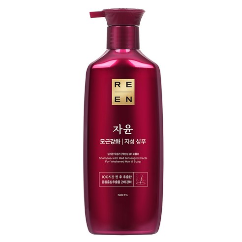 리엔 자윤 강화 지성 샴푸, 950ml, 1개