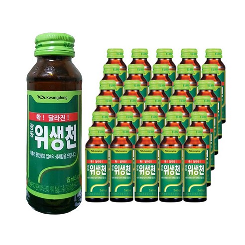 광동제약 위생천, 75ml, 40개