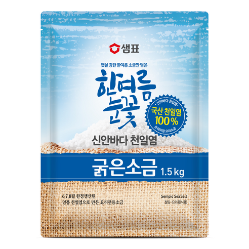 샘표 한여름눈꽃 굵은소금