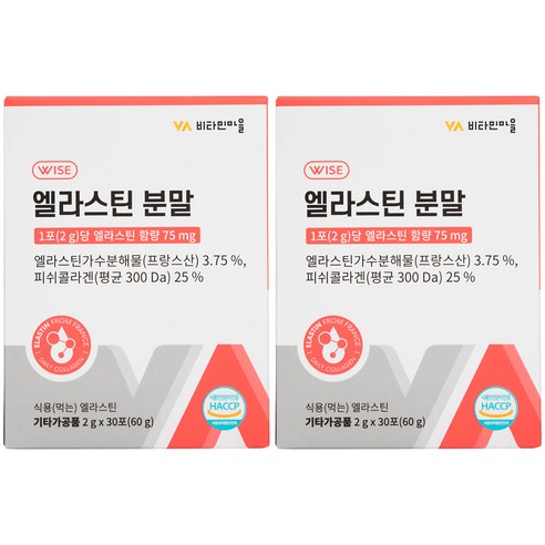 비타민마을 엘라스틴 콜라겐 분말, 2개, 60g