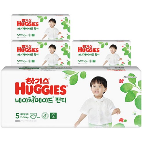 2021 신형 하기스 네이처메이드 팬티형 기저귀 남아용 특대형 5단계(11~16kg), 320매