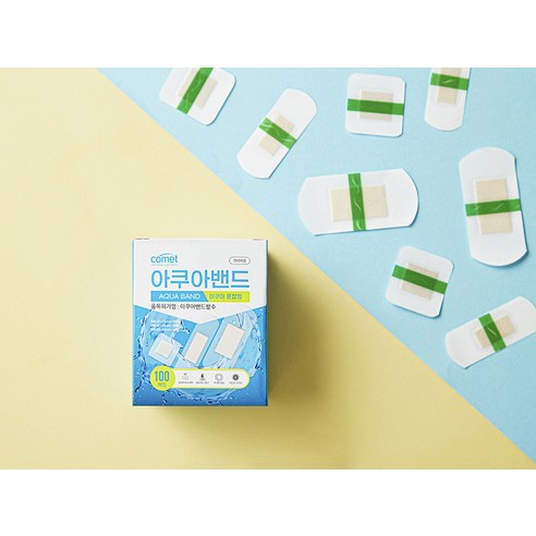 다양한 상처, 완벽한 보호, 코멧 아쿠아 밴드 혼합형 세트