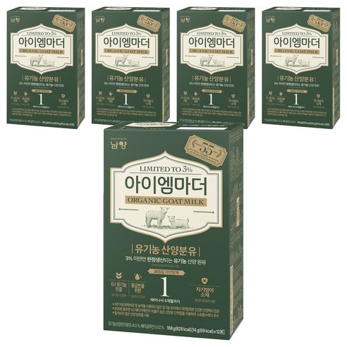 아이엠마더 유기농 산양분유 스틱 1단계, 12개입, 5개