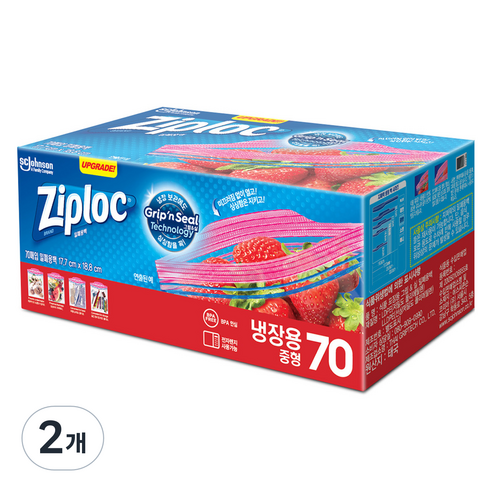 지퍼락 그립앤실 슬라이더 지퍼팩 냉장용, 중(M), 70개입, 2개