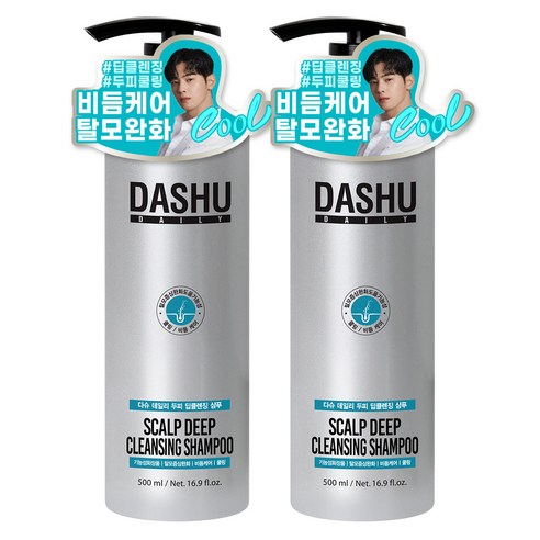 다슈 데일리 두피 딥클렌징 비듬케어 탈모증상완화 샴푸, 500ml, 2개