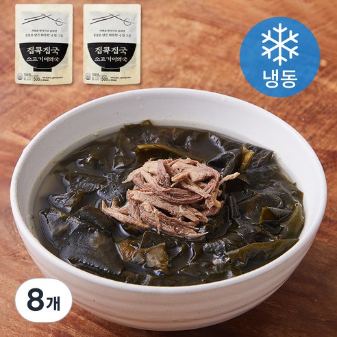 집콕집국 소고기 미역국 (냉동), 500g, 8개