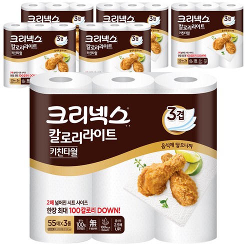 크리넥스 칼로리라이트 키친타올 55매, 3롤, 6개