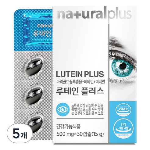 내츄럴플러스 루테인 플러스, 30정, 5개