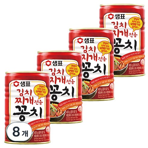 샘표 김치찌개용 꽁치 통조림, 400g, 8개