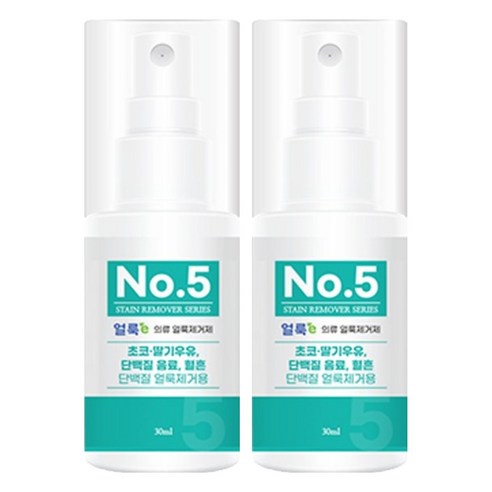 엘타얼룩이 의류 얼룩제거제 No5, 30ml, 2개