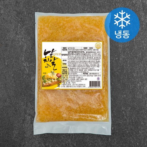 날치알 골드 (냉동), 500g, 1팩