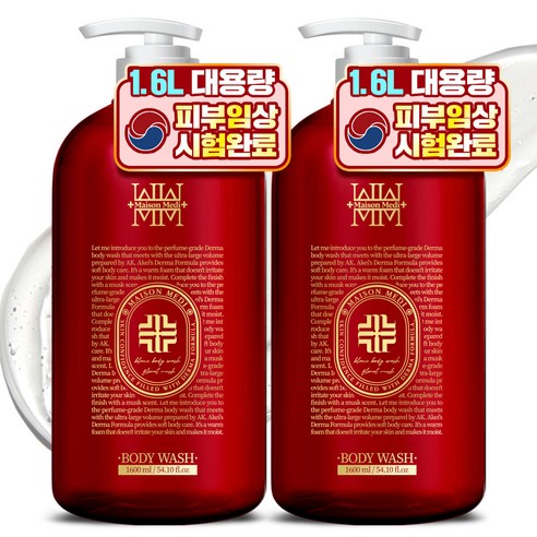 아케이 메종메디 바디워시 플로럴머스크향, 1600ml, 1개