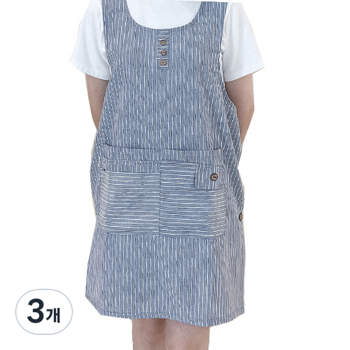 데코나인 스트라이프 앞치마, 블루, 3개