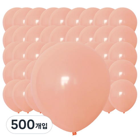 윰스 마카롱컬러 이벤트풍선, 오렌지, 500개입