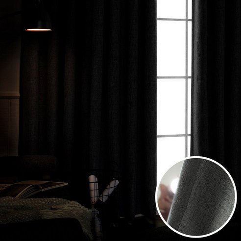 까르데코 어슈어블랙아웃 암막커튼 + 커튼끈, 차콜