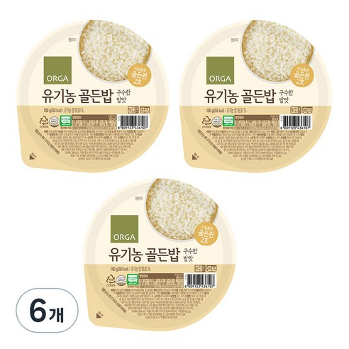올가홀푸드 유기농 골든밥, 180g, 6개